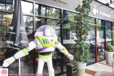 Brainwake.Cafe