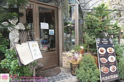 B-story Cafe / บี สตอรี่ คาเฟ่