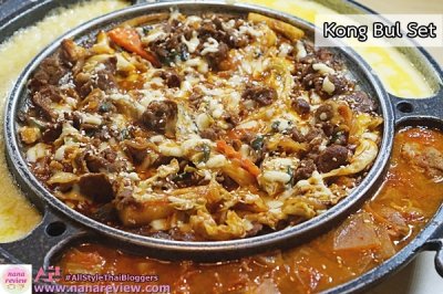 Kiani Korean Restaurant