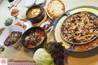 Kiani Korean Restaurant