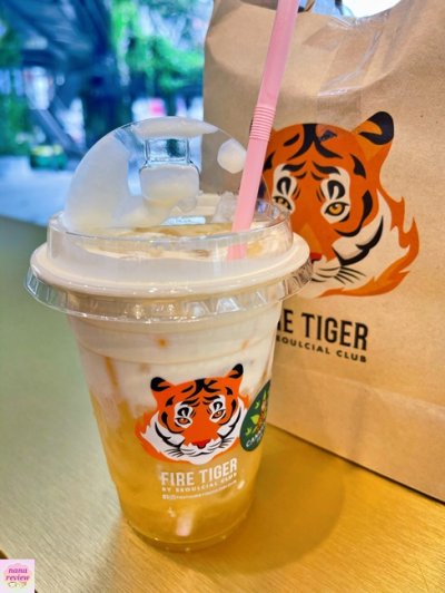 Fire Tiger Cannabis Tea