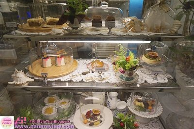 ร้าน Good Everything อุดรธานี