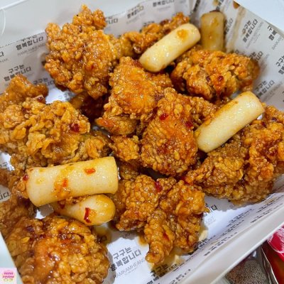 Gugu Chicken