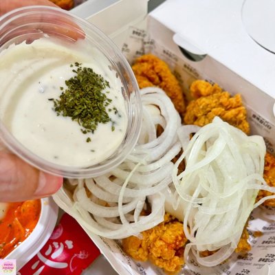 Gugu Chicken