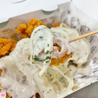 Gugu Chicken