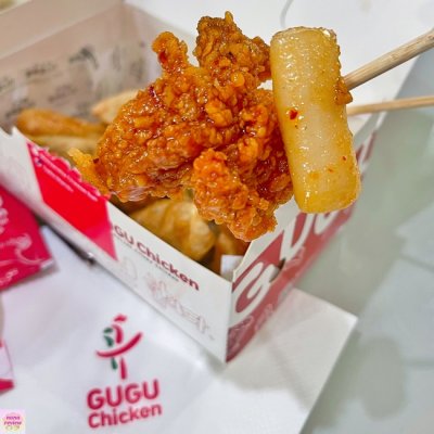 Gugu Chicken
