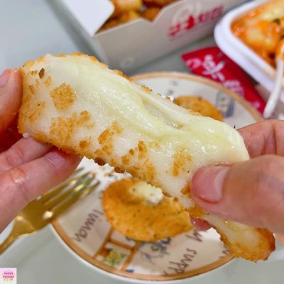 Gugu Chicken