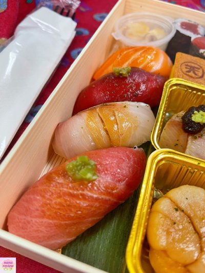Tenyuu Grand  Omakase Box