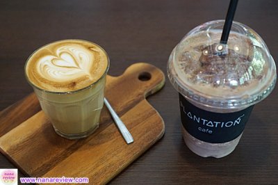 Plantation Cafe สวนพุด