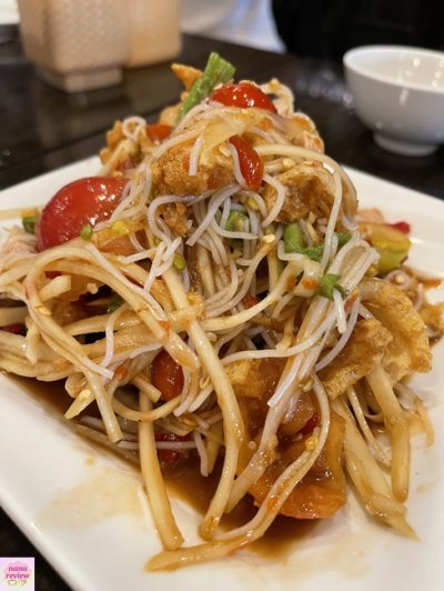 SOMTAMnua