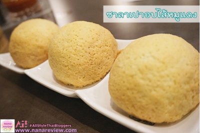Tim Ho Wan