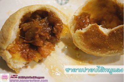 Tim Ho Wan