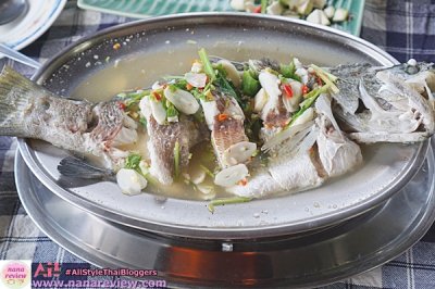 ร้านเวียงจันทน์ เนินพลับหวาน เมืองพัทยา