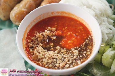ร้านเวียงจันทน์ เนินพลับหวาน เมืองพัทยา