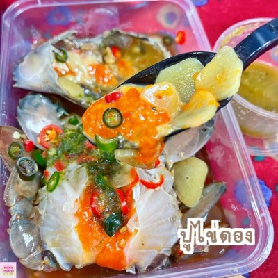  Wisdom International Buffet Delivery