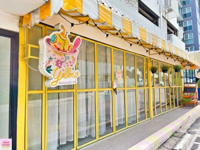 Yellow Submarine homemade Icecream Pattaya