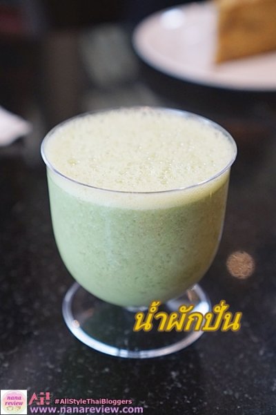vistacafe’ คาเฟ่สำหรับคนรักสุขภาพ