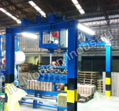 Special Machine