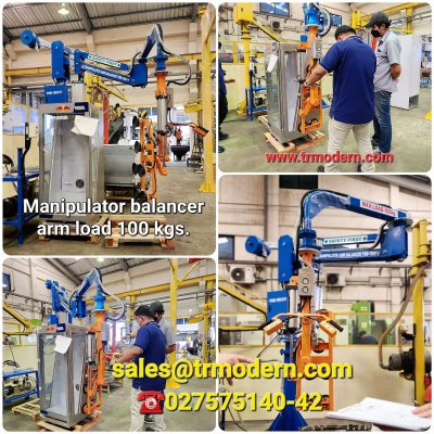 Balancer Arm