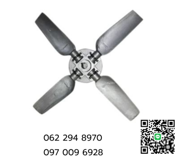 ใบพัด Cooling Tower Aluminum alloy