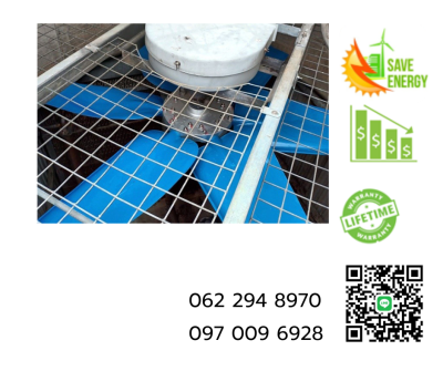 ใบพัดประหยัดพลังงาน Engineering Plastic