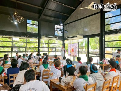 บริษัท การัน เบฟเวอเรจ (ประเทศไทย) จำกัด 6 ตุลาคม 2568