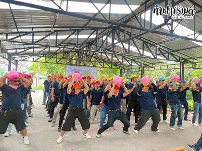 บริษัท บีบีทีเอช จำกัด 12 ธันวาคม 2568