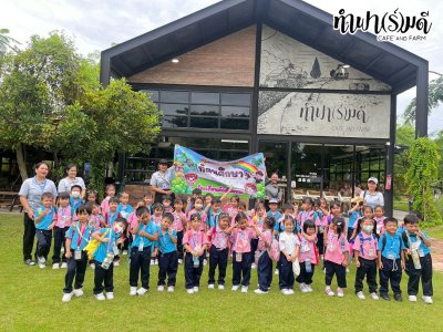 โรงเรียนภักดีพรรณ 26 กันยายน 2568