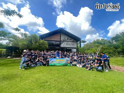 โรงเรียนสาธิตปทุมวัน 7 ตุลาคม 2568