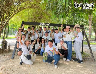 บริษัท เอสพี พลัส พร็อพเพอร์ตี้ จำกัด 22 ตุลาคม 2568