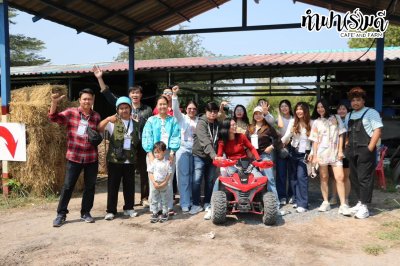 บริษัท แปซิฟิค คอร์ปอเรชั่น จำกัด (จส100) และ บริษัท อเมซซิ่ง โลจิสติคส์ แอนด์ ซัพพลายเชน จำกัด
