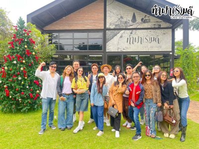 ManpowerGroup 21 พฤศจิกายน 2568