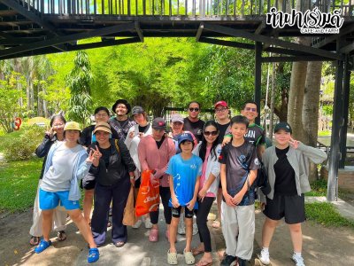 บริษัท เรียลไลซ์ มอร์ จำกัด 27 มิถุนายน 2569