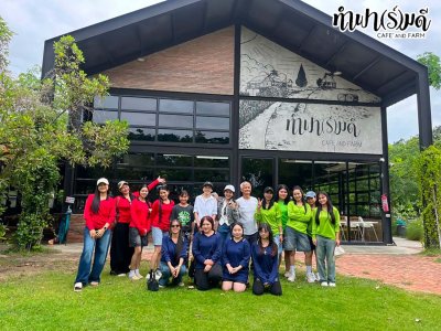 ร้านหมอฟันแสนสวย 13 กรกฎาคม 2569