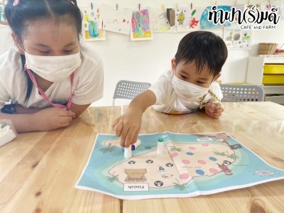 Fun Run Learn : English (Week4)