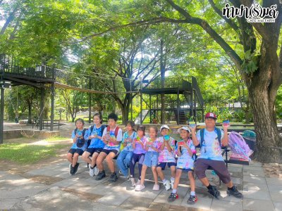 โรงเรียนนานาชาติภาคตะวันออก 20 มิถุนายน 2568