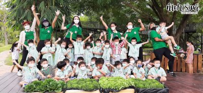 Tonlew International Kindergarten 27 ตุลาคม 2565