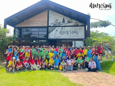 โรงเรียนนานาชาติแองโกลสิงคโปร์ 21 พฤศจิกายน 2568