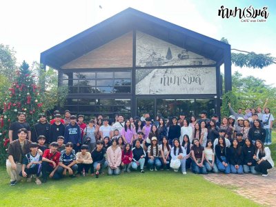 โรงเรียนนาแห้ววิทยา 22 ธันวาคม 2568