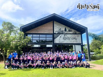 โรงเรียนบรรณพันธ์ศึกษา วันที่ 16 พฤศจิกายน 2566