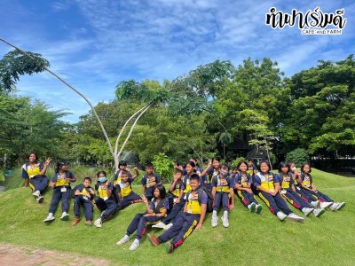 โรงเรียนบ้านอ่างทอง 25 กันยายน 2568