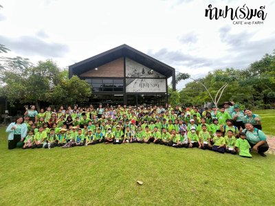 โรงเรียน บ้านเนินตอง หนองขาม ศรีราชา 26 กันยายน 2568