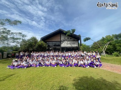 โรงเรียนปัญญานฤมิต 15 สิงหาคม 2568