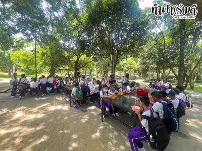 โรงเรียนปัญญานฤมิต 13 สิงหาคม 2568