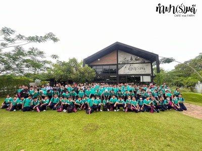 โรงเรียนมารีวิทย์ บ่อวิน 30 ตุลาคม 2568