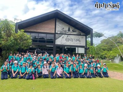 โรงเรียนมารีวิทย์ บ่อวิน 31 ตุลาคม 2568