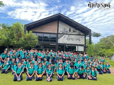 โรงเรียนมารีวิทย์พัทยา 04 พฤศจิกายน 2568