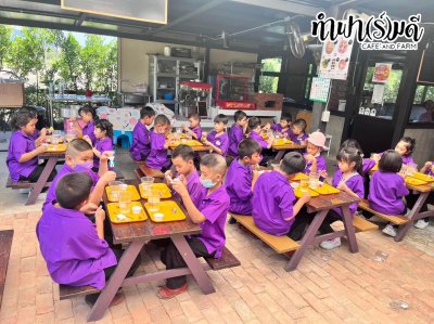 โรงเรียนวัดนาพร้าว 18 สิงหาคม 2566