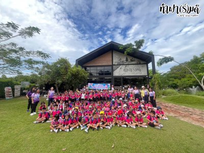 อนุบาลวัดโคกท่าเจริญ 18 สิงหาคม 2568