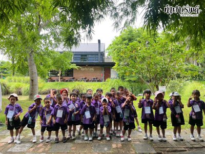 โรงเรียนเทศบาลบ้านศรีมหาราชา 3 กรกฎาคม 2568